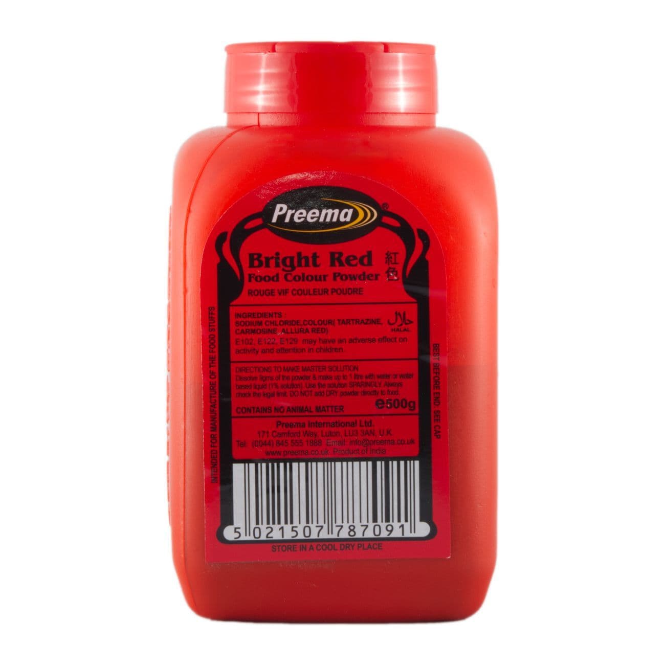 Preema Bright Red Food Colour Powder