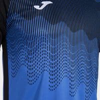 Joma Tiger VI Shirt
