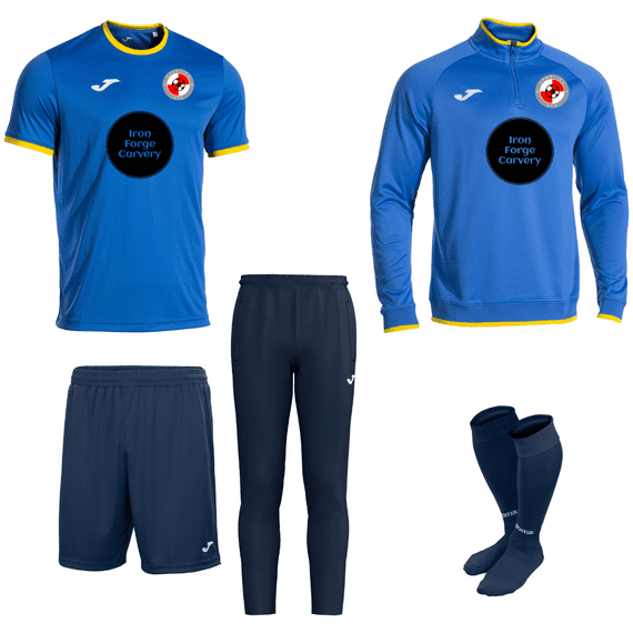 Sporting AFC Full Kit Package