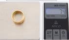 Vintage 18Ct Gold Floral Embossed Patterned Wedding Ring / Band