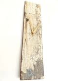 Minimalist Rectangle Reclaimed Oak Wood Look Wall Clock, 35cm