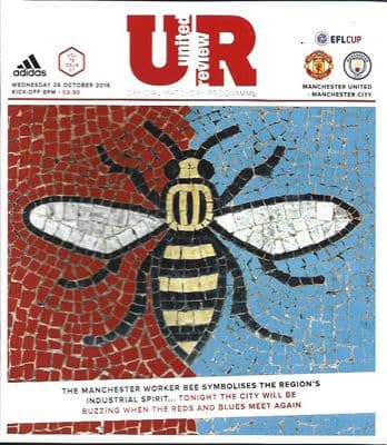 Manchester United v Manchester City EFL Cup 4th Round Programme 2016/2017 26th October 2016