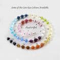 Small Cats Eye Personalised Rosary | Heavens Blessings