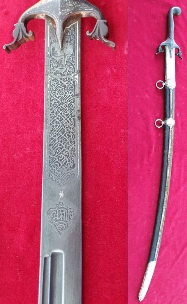 X X X SOLD X X Silver Mounted Shamshir sword in original silver mounted Leather scabbard. Ref 2671