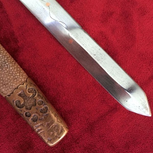 X X X  SOLD X  X X 19th century Chinese antique short sword. Good double edged blade inlaid with 7