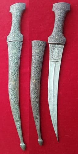 X X X SOLD  X X  X A Jambya dagger with an embossed iron hilt and matching scabbard. Ref 1707.