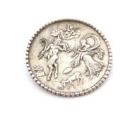 Vintage Miracle Brooch Mildenhall Roman Treasure Plate Bacchic Scene Design Brooch