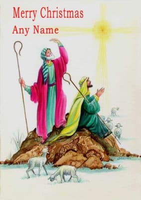 Add A Name Christmas - A Child Is Born