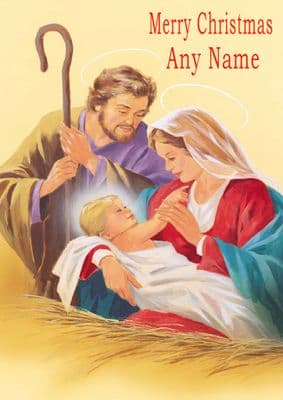 Add A Name Christmas - Nativity Baby Jesus