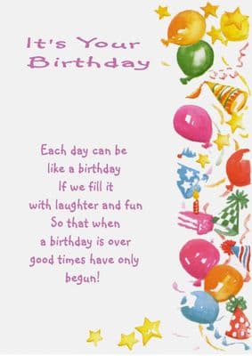 Birthday - Child - Balloon Border