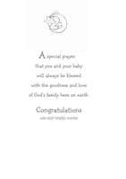 Christening - Blue Collage