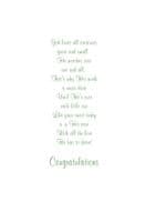 Christening - Heart