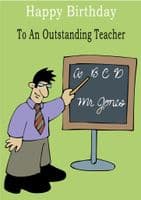 Teacher - Greeting Card