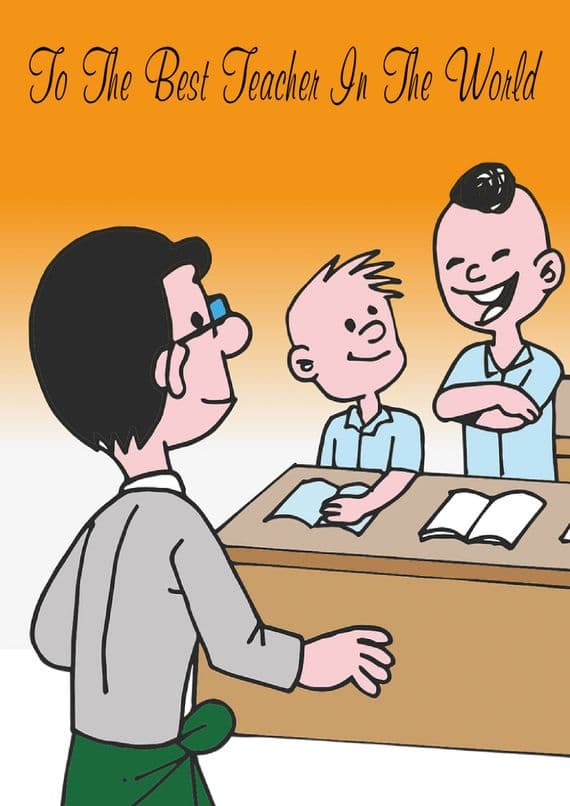 TO THE BEST TEACHER IN THE WORLD