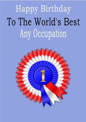 To The World's Best - Rosette