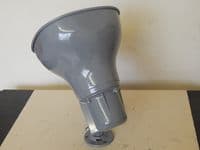 Atlas Sound AP-15 Loudspeaker Horn 8 Ohms 15 Watts [1R16E]