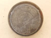 Comet Aircraft Jacking Pad Adaptor, Part No 6-4B-Y-23A,Paperweight [1R7A]