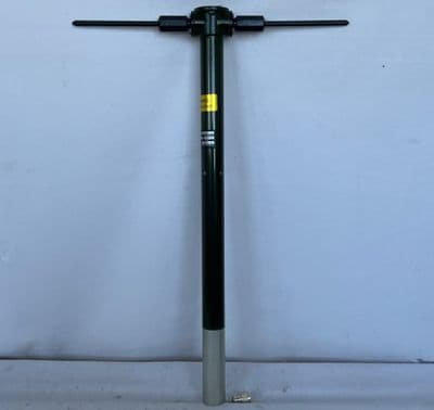 Ex RAF Aircraft UHF Dipole Antenna Aerial, 140 FAU 12B [1R1E]