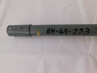 Ex RAF Bulldog Aircraft Torque Tube Assembly From XX702 [1R2C]