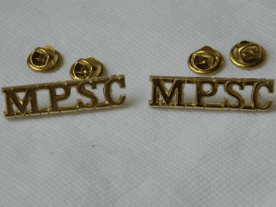 Military Provost Staff Corps Shoulder Titles, Gold Finish [1R6C]
