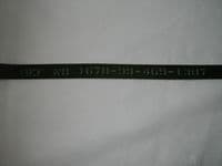 Parachute Extraction Line, 80 Foot Long, 1
