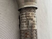 Tornado Aircraft ACFC Fuel Hose, AE704016-1 [D6C]