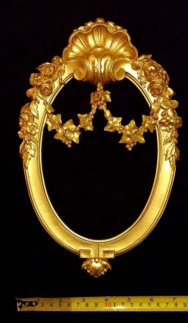 ORNATE ANTIQUE STYLE WALL MIRROR MOULDING DECORATION (No105)
