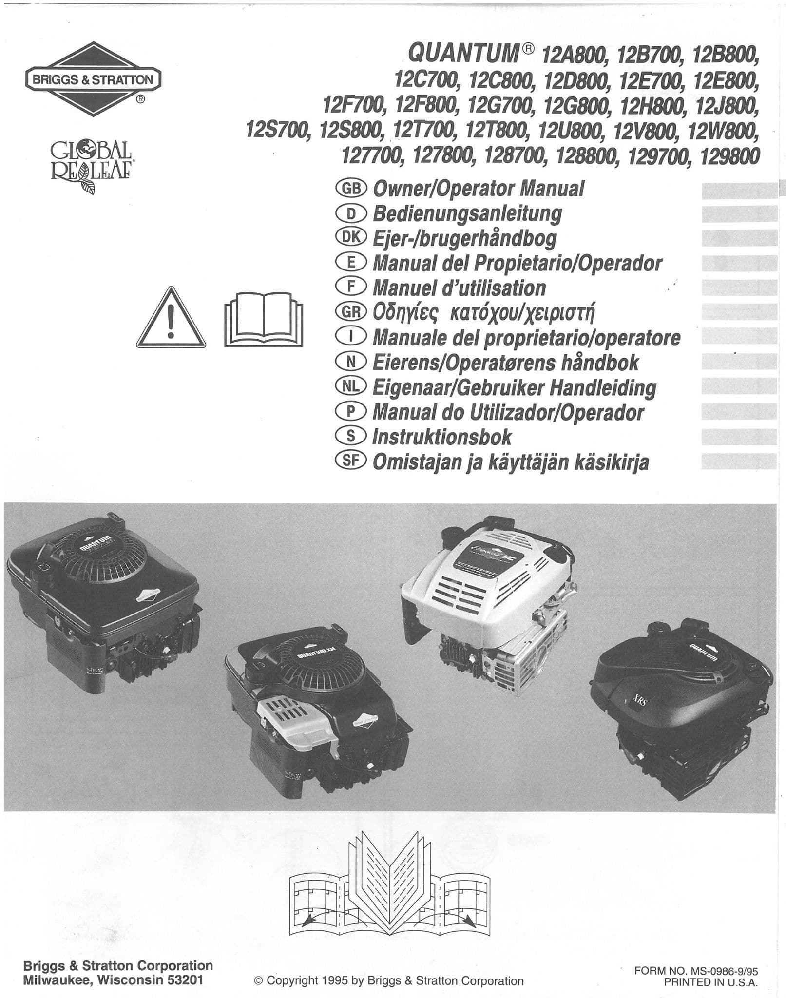 Briggs 700 series online engine