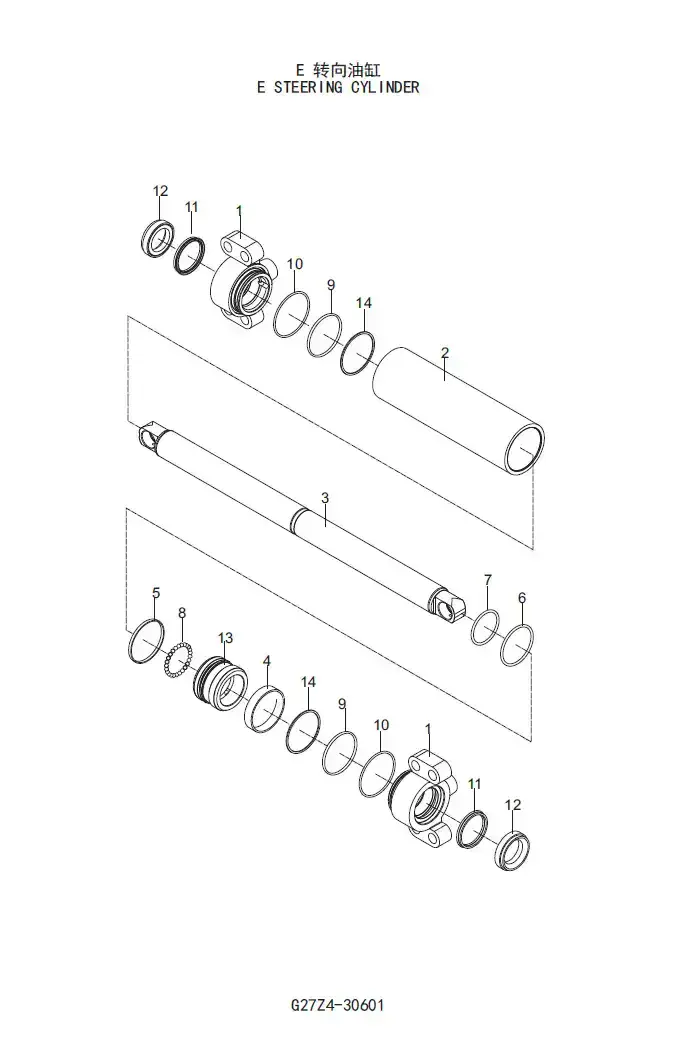 Heli Forklift Truck CPYD20/CPYD25/CPYD30/CPYD35 CPQYD20/CPQYD25/CPQYD30/CPQYD35 Parts Manual