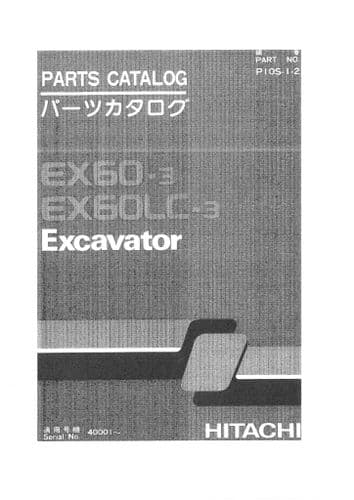 Hitachi EX60-3 Excavator Parts Manual