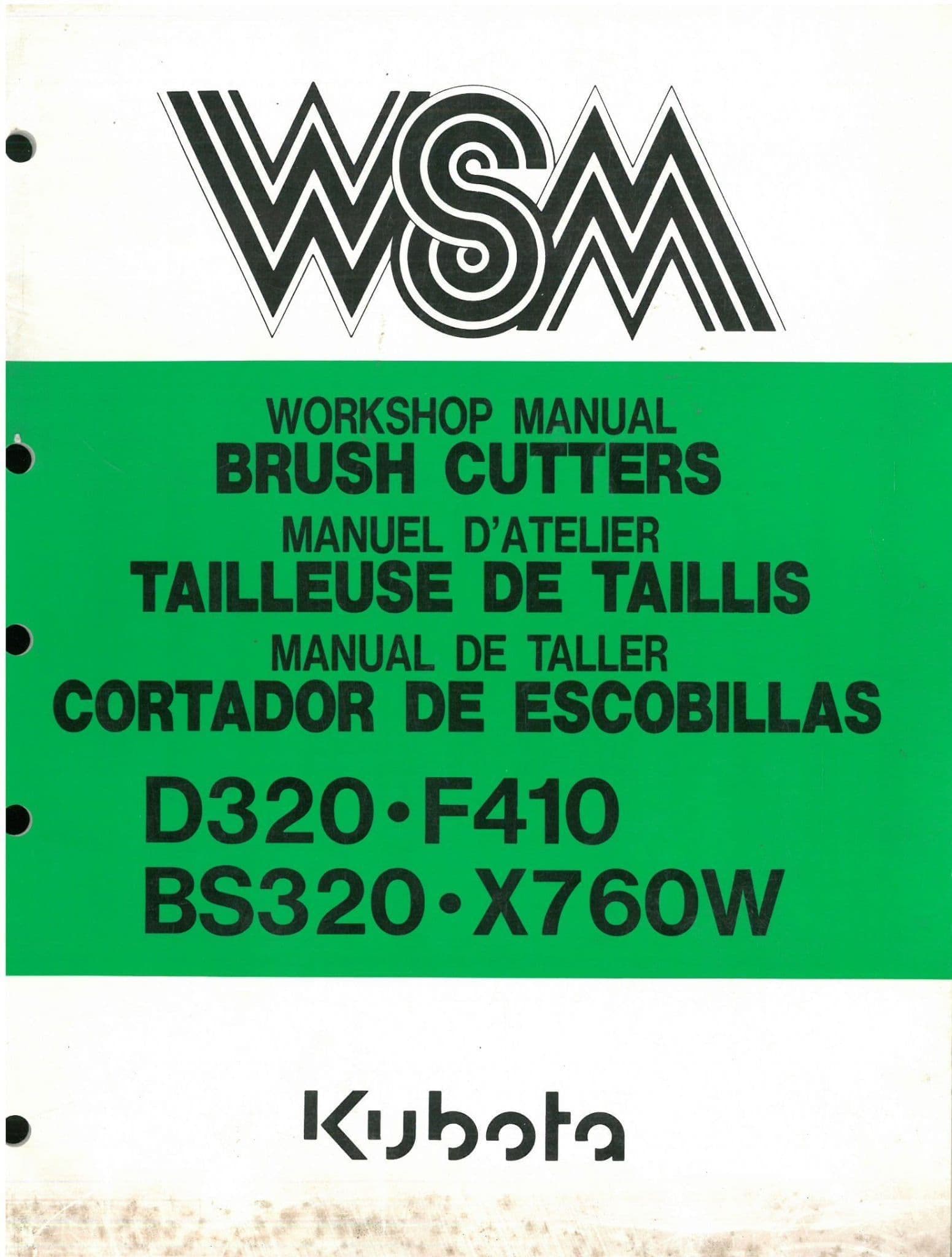 BS320 D220