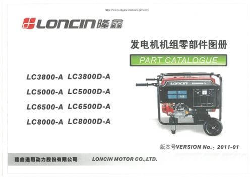 Loncin Engine LC3800A LC3800DA LC5000A LC5000DA LC6500A LC6500DA LC8000A LC8000DA Parts Manual