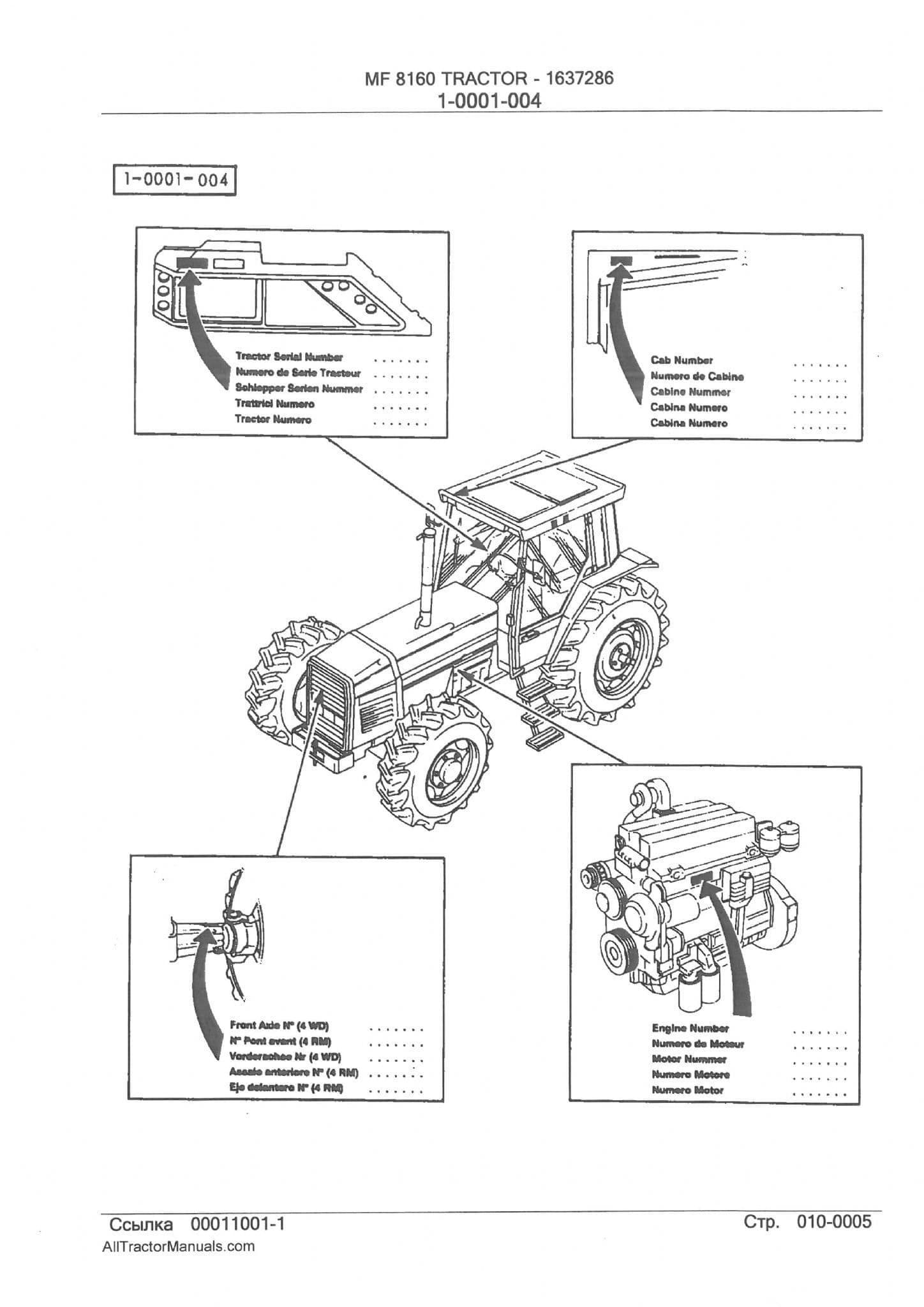 Massey Ferguson Tractor MF8160 Parts Manual