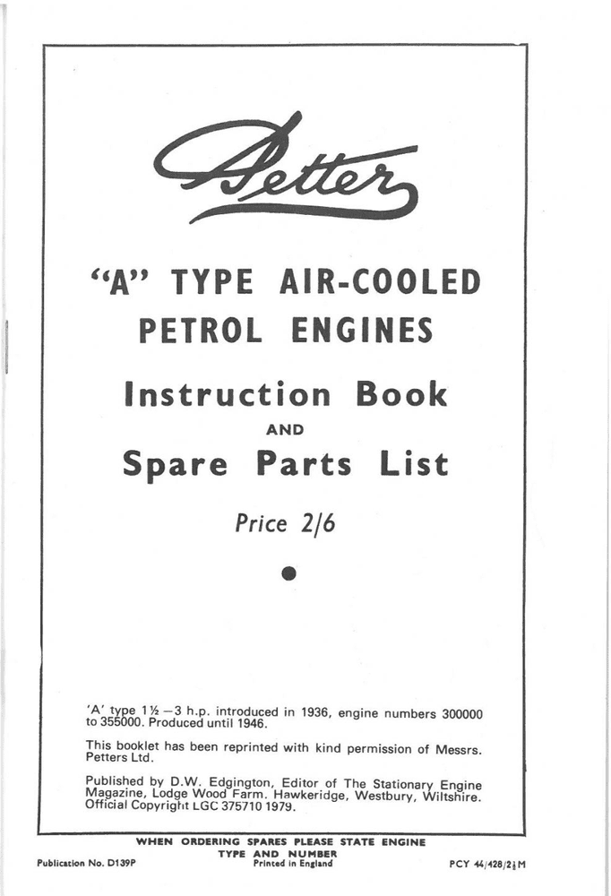 Petter Air Cooled Petrol Engine