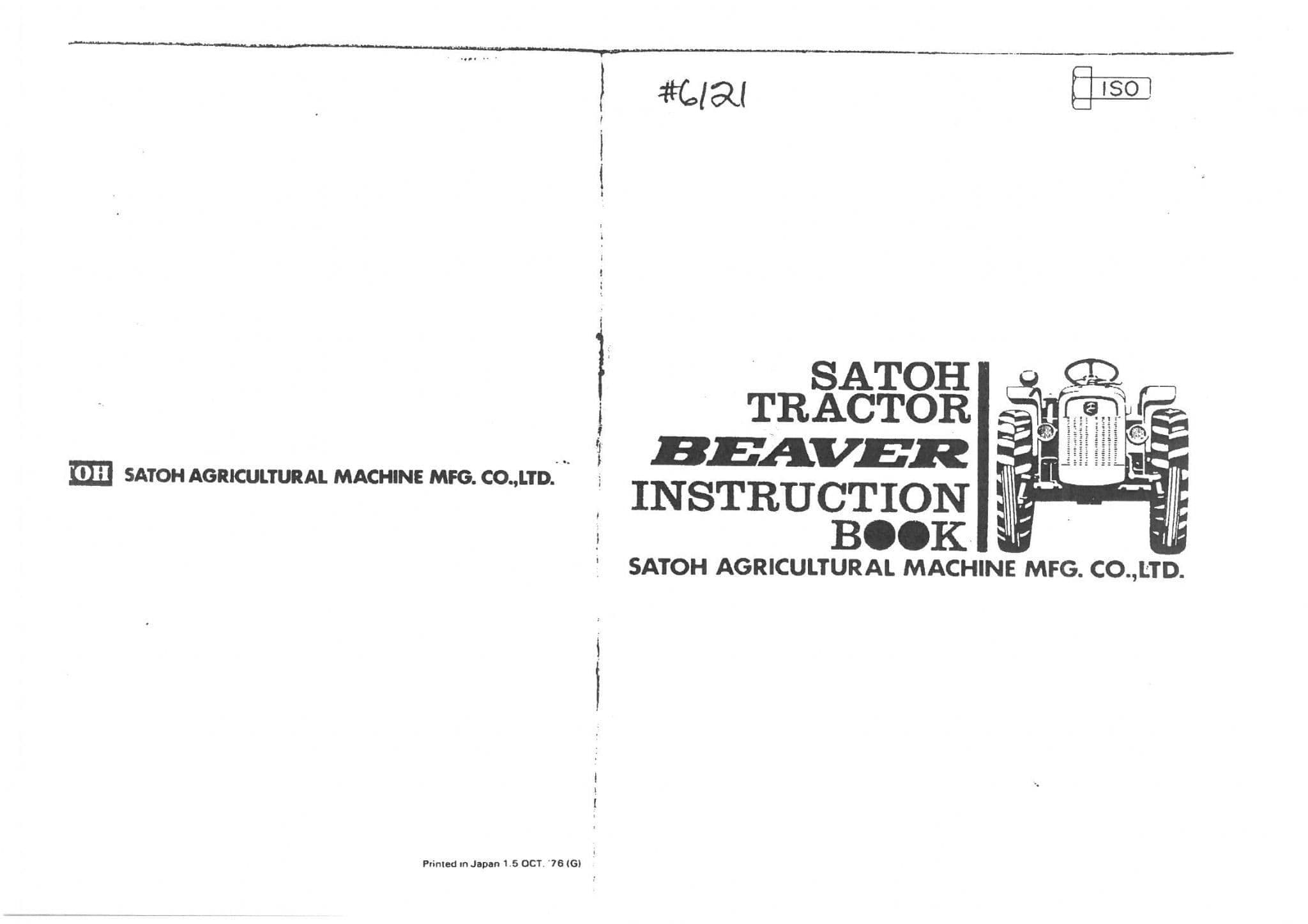 Satoh Tractor Beaver S-370 Operators Manual