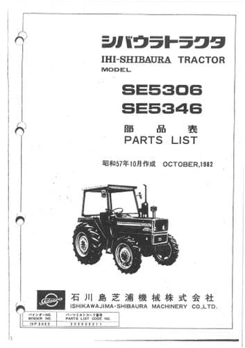 Shibaura Tractor SE5306 & SE5346 Parts Manual