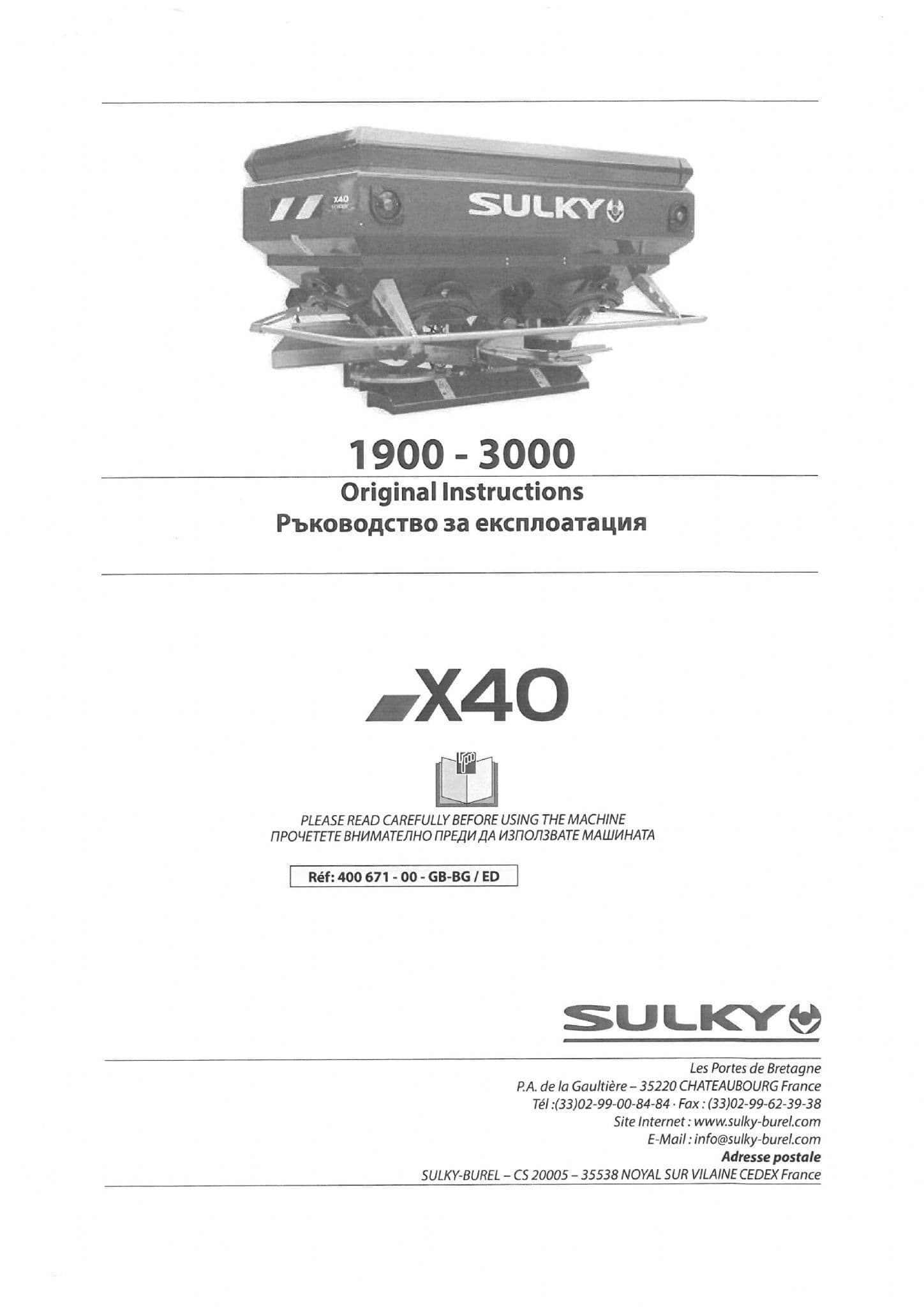Sulky Fertiliser Spreader X40 1900 2500 2600 3000 Operators Manual