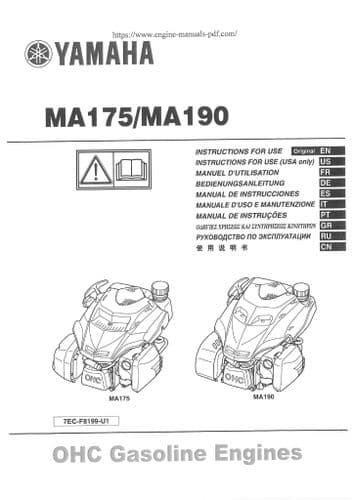 Yamaha OHC Gasoline Engine MA175 MA190 Operators Manual