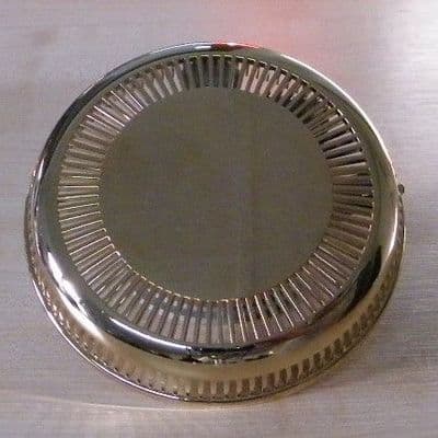 2 Vane Suction Cover Gold