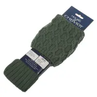 Lewis Ancient Modern Tartan -  Traditional Scottish Kilt Hose - Suitable For Any Occasion