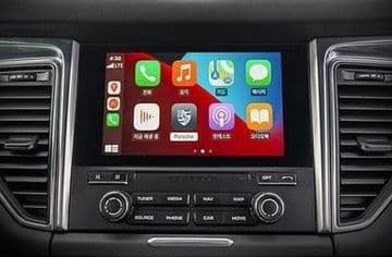 PORSCHE PCM 4.0/4.1 CHANGE REGION TO EUROPE + CARPLAY/ANDROID AUTO