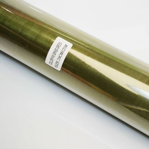Dark Olive / Green Organza Roll 25Y X 29CM