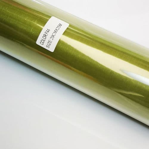 Olive Green Organza Roll 29cm x25 Y Eurotulle