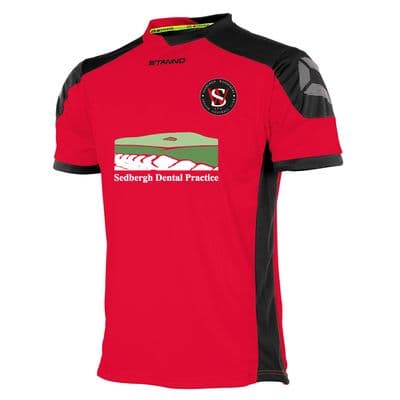 Sedbergh FC Playing Shirt