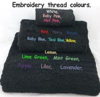 Personalised Embroidered Black Towel set.  Choice of Bale size.  With any Name .
