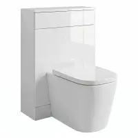 Aquanova 550mm Gloss White WC Unit | Floor Standing Toilet Cabinet