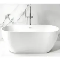 Freestanding Double Ended Bath 1650×700 | Athena Bath – Compact Luxury Bathroom