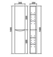 Kalmar 300mm Waterproof Tall Unit - Gloss White