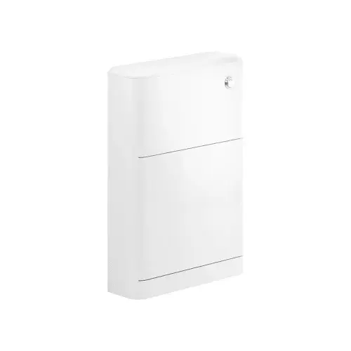 Libras 550mm Floor Standing WC Unit, White Gloss