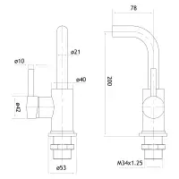 Meriden Wall Mounted Single Lever Curved Spout Basin Mixer Tap Chrome
